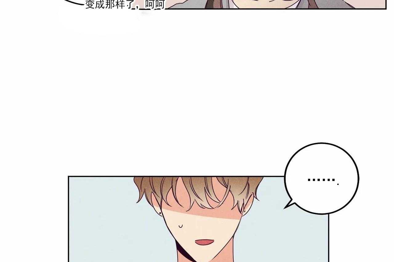 第18话_第十八话22