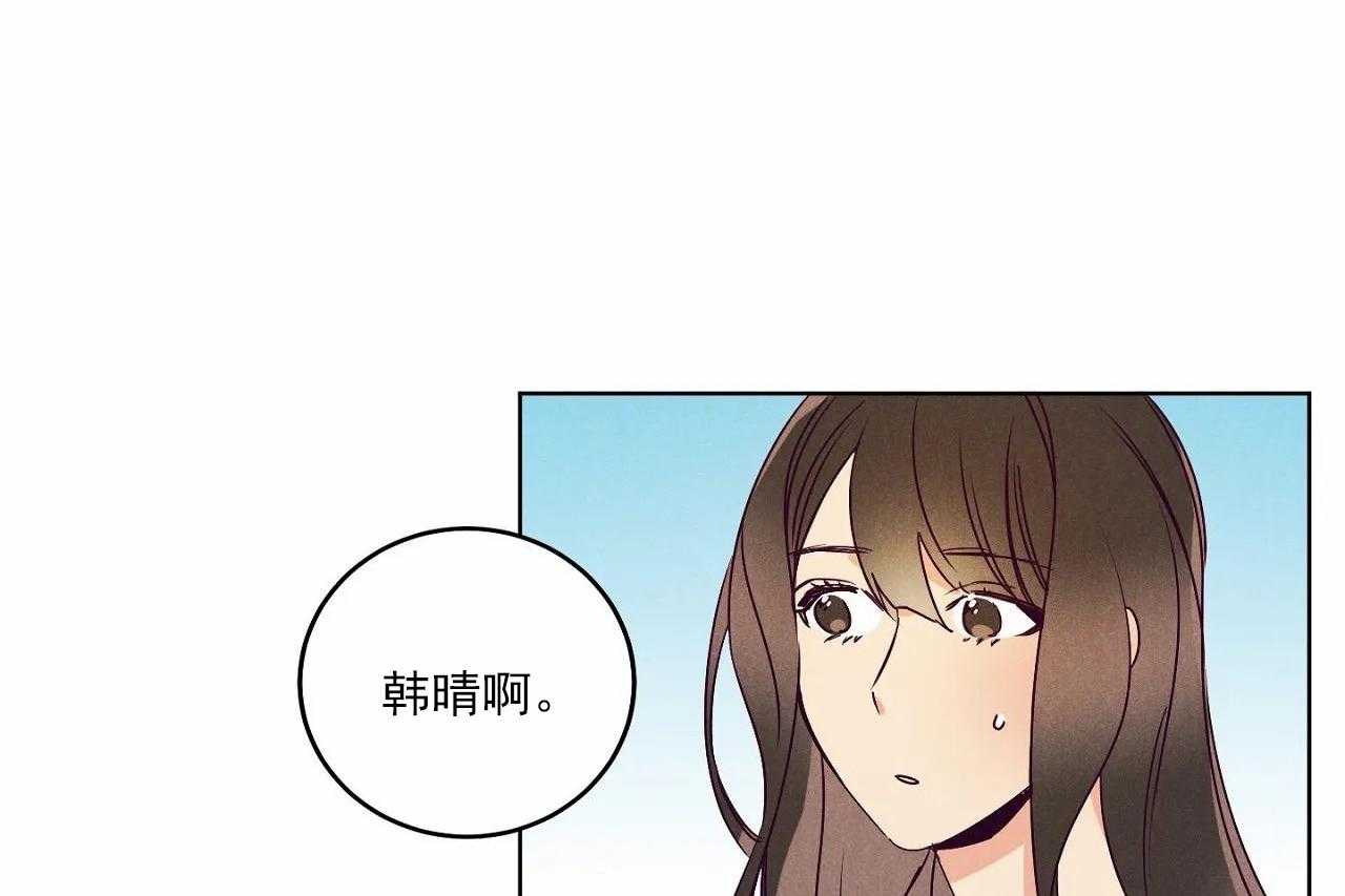 第18话_第十八话3