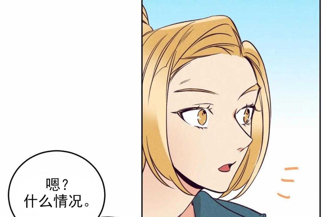 第17话_第十七话1