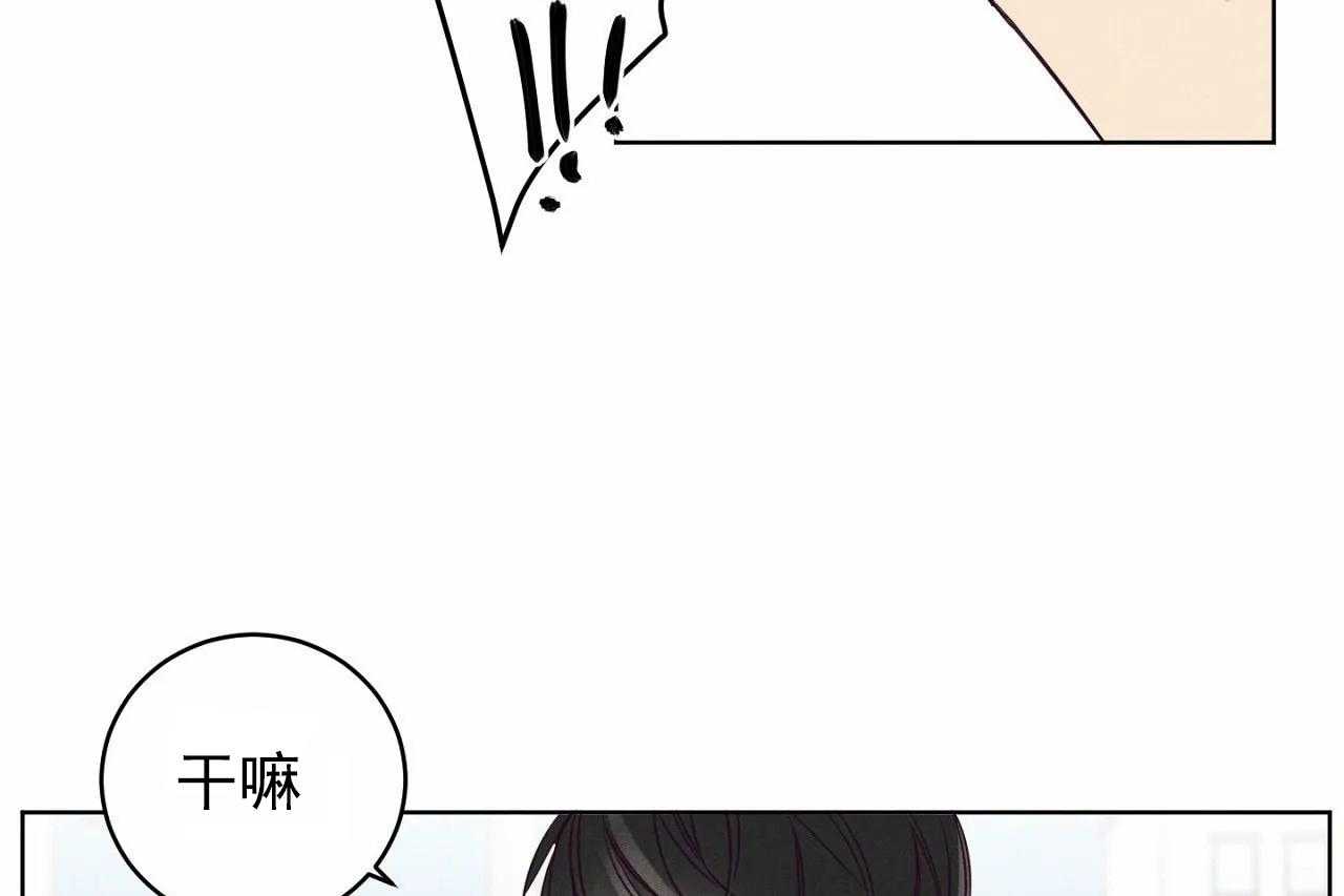 第17话_第十七话12