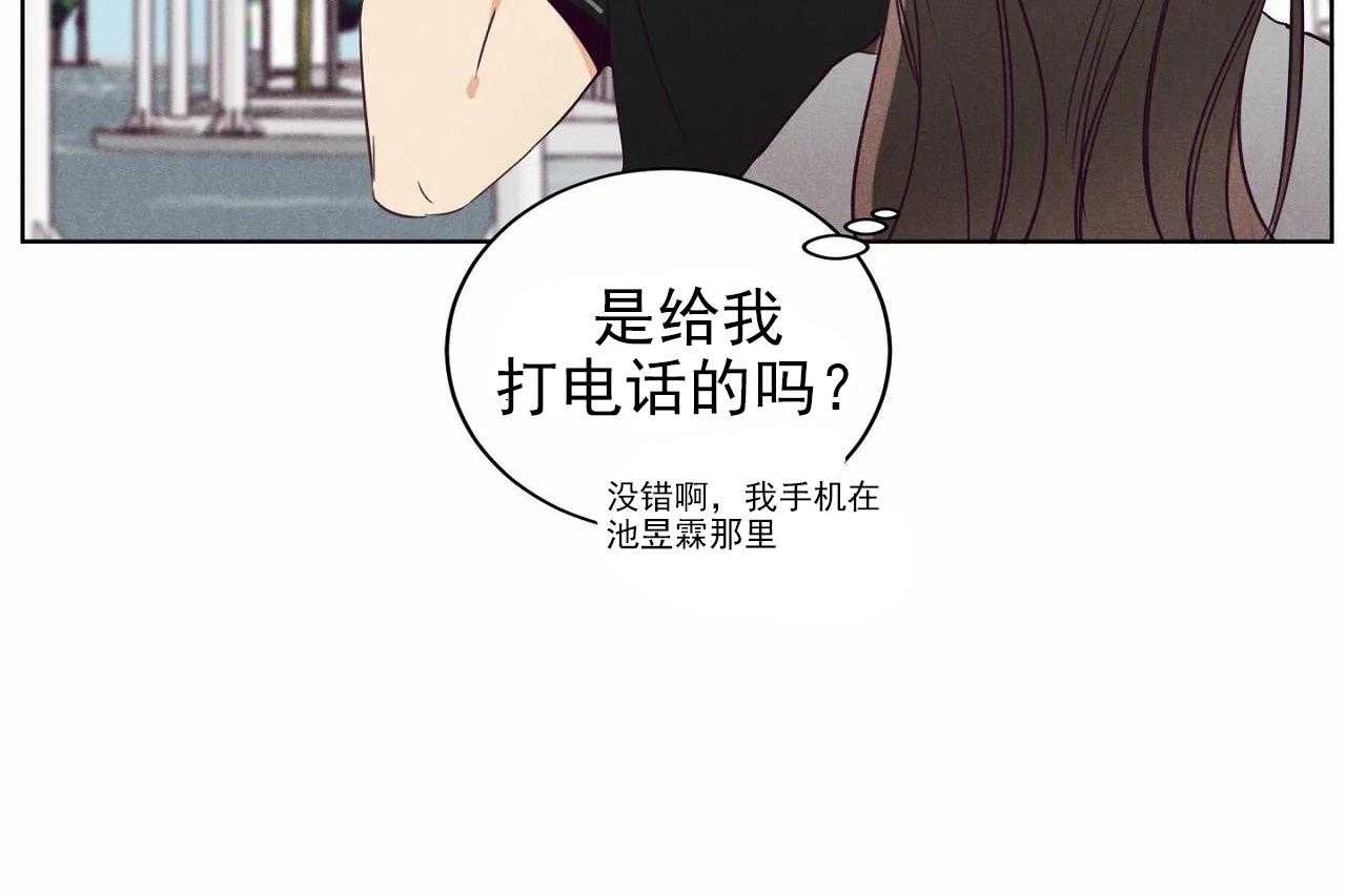 第17话_第十七话14