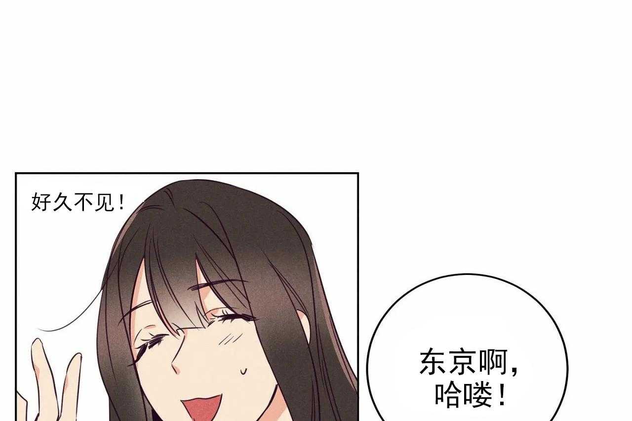 第17话_第十七话20