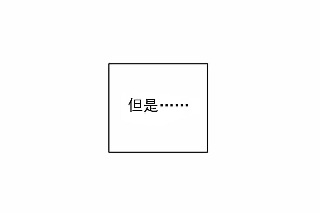 第17话_第十七话22