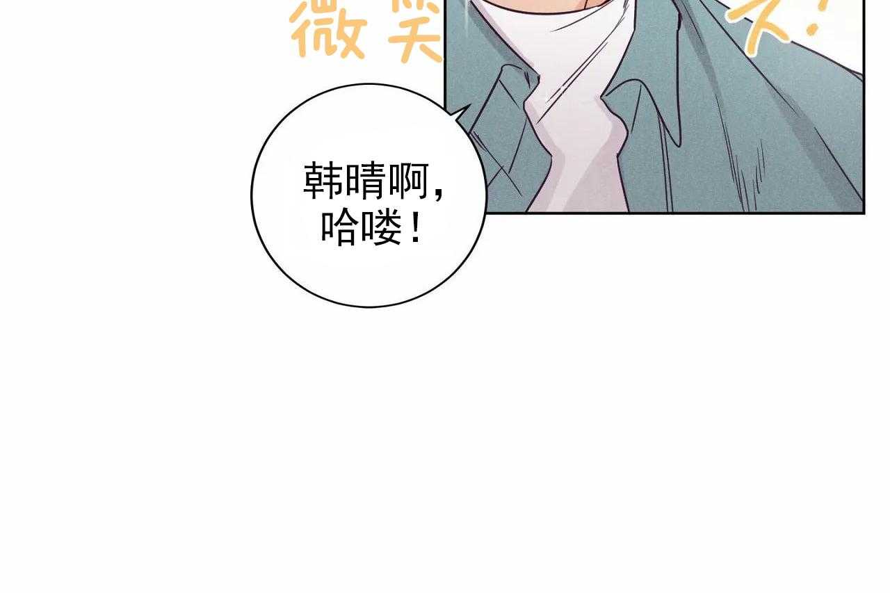 第17话_第十七话28