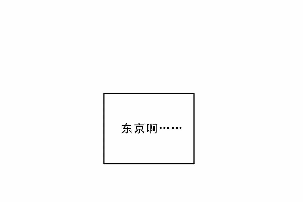 第17话_第十七话29