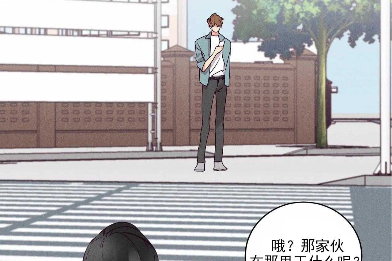 第17话_第十七话4