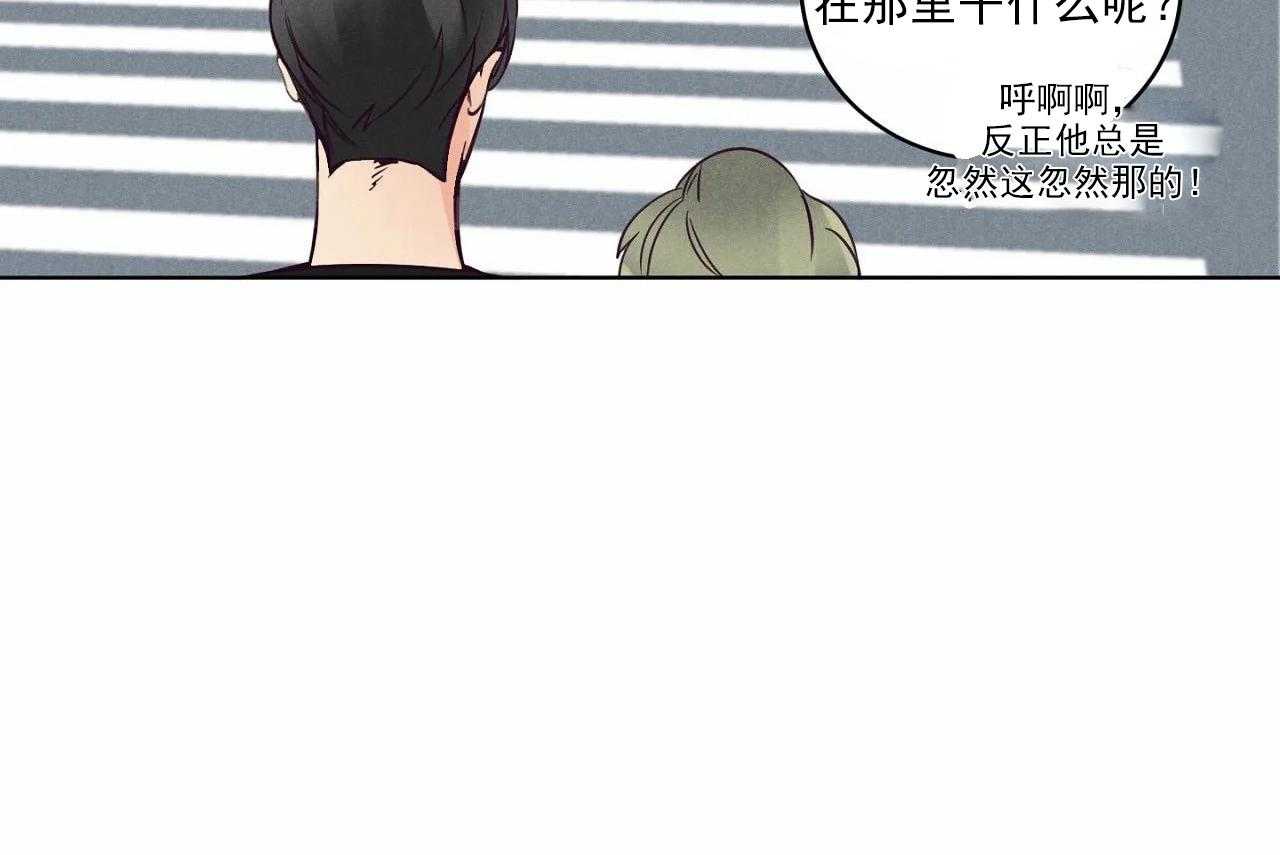第17话_第十七话5