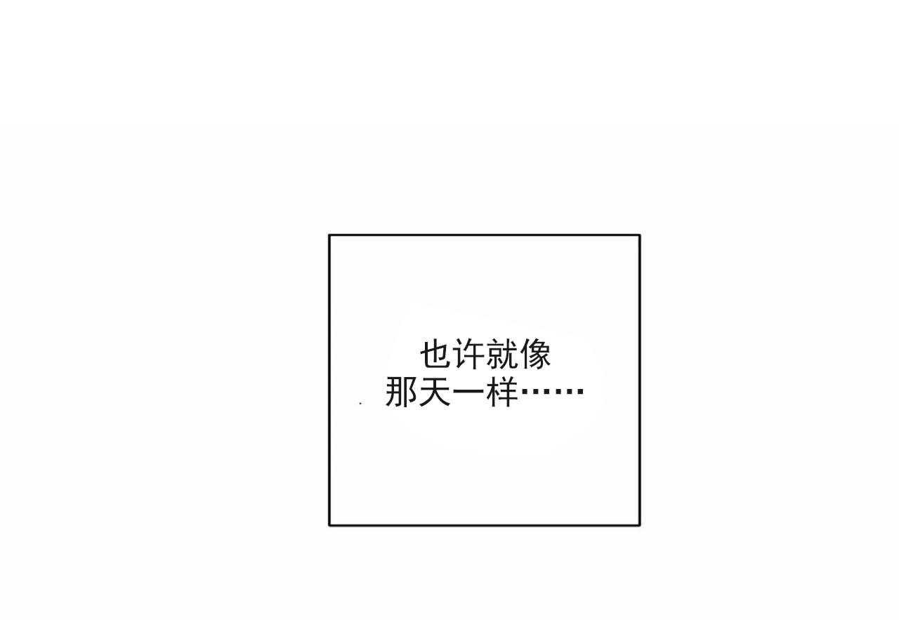 第16话_第十六话0