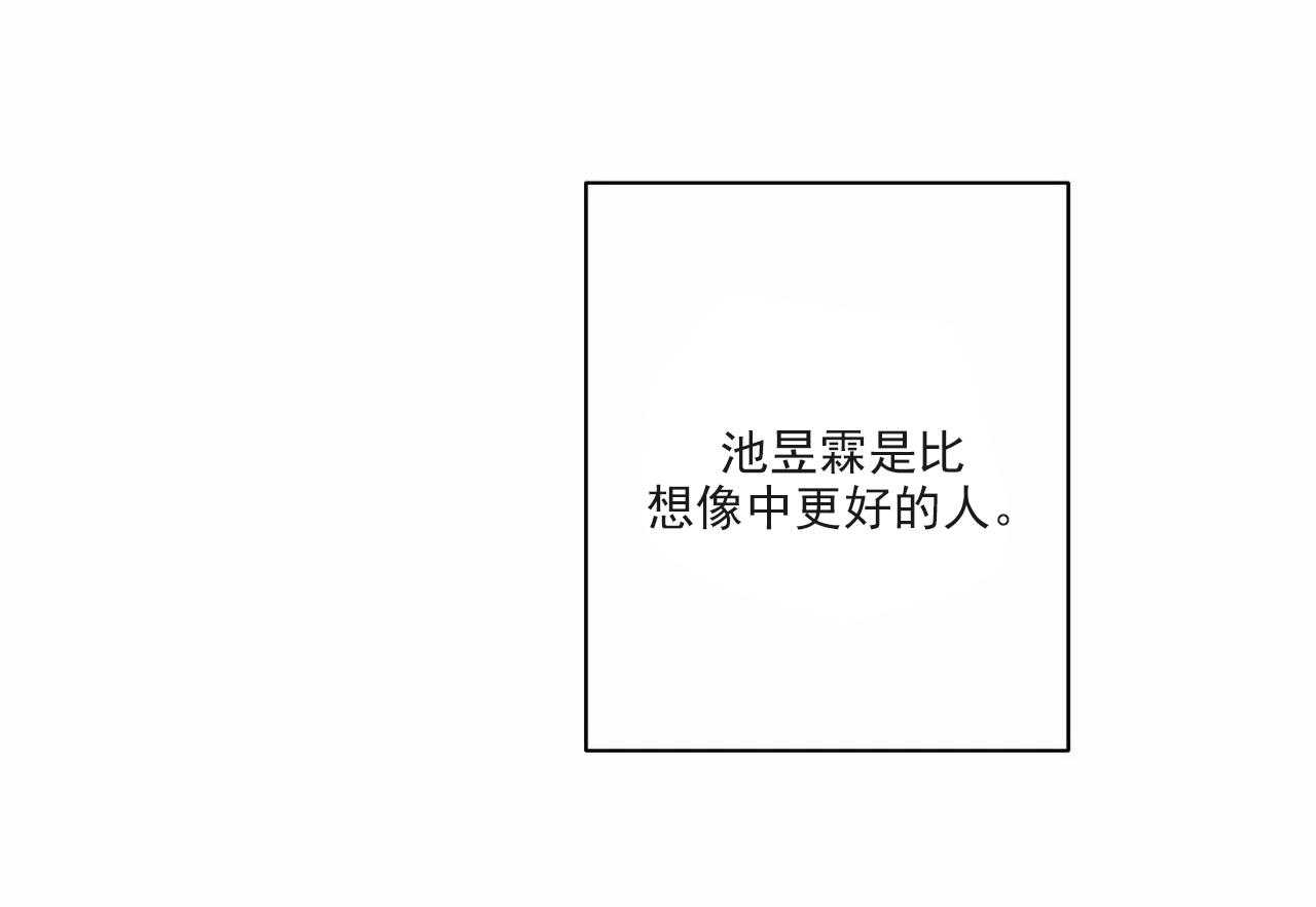 第16话_第十六话1