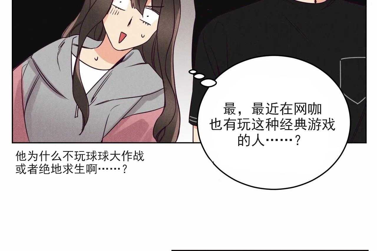 第16话_第十六话18