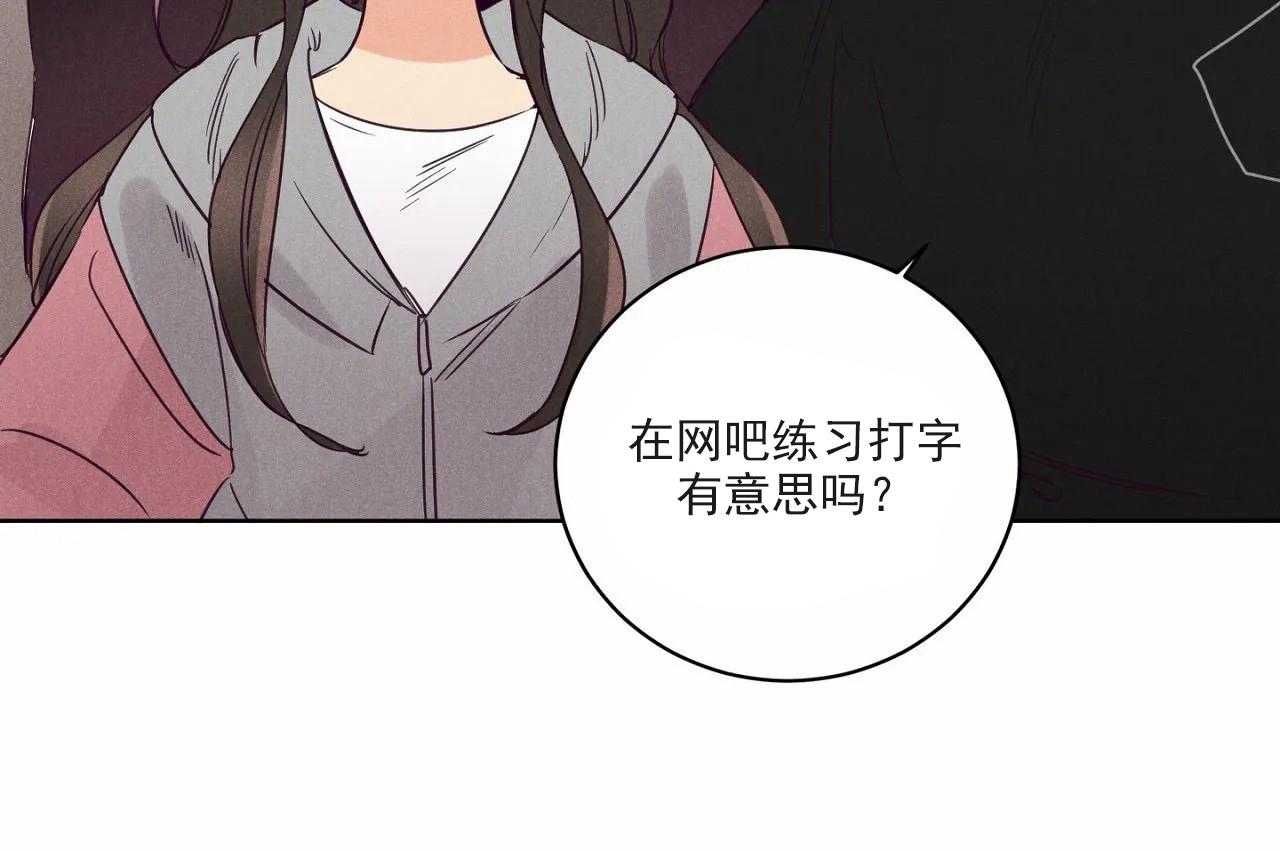 第16话_第十六话24
