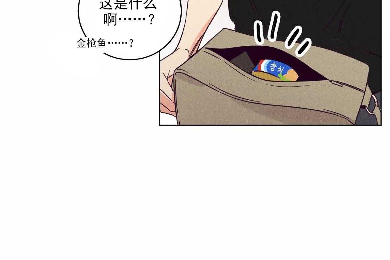 第16话_第十六话32