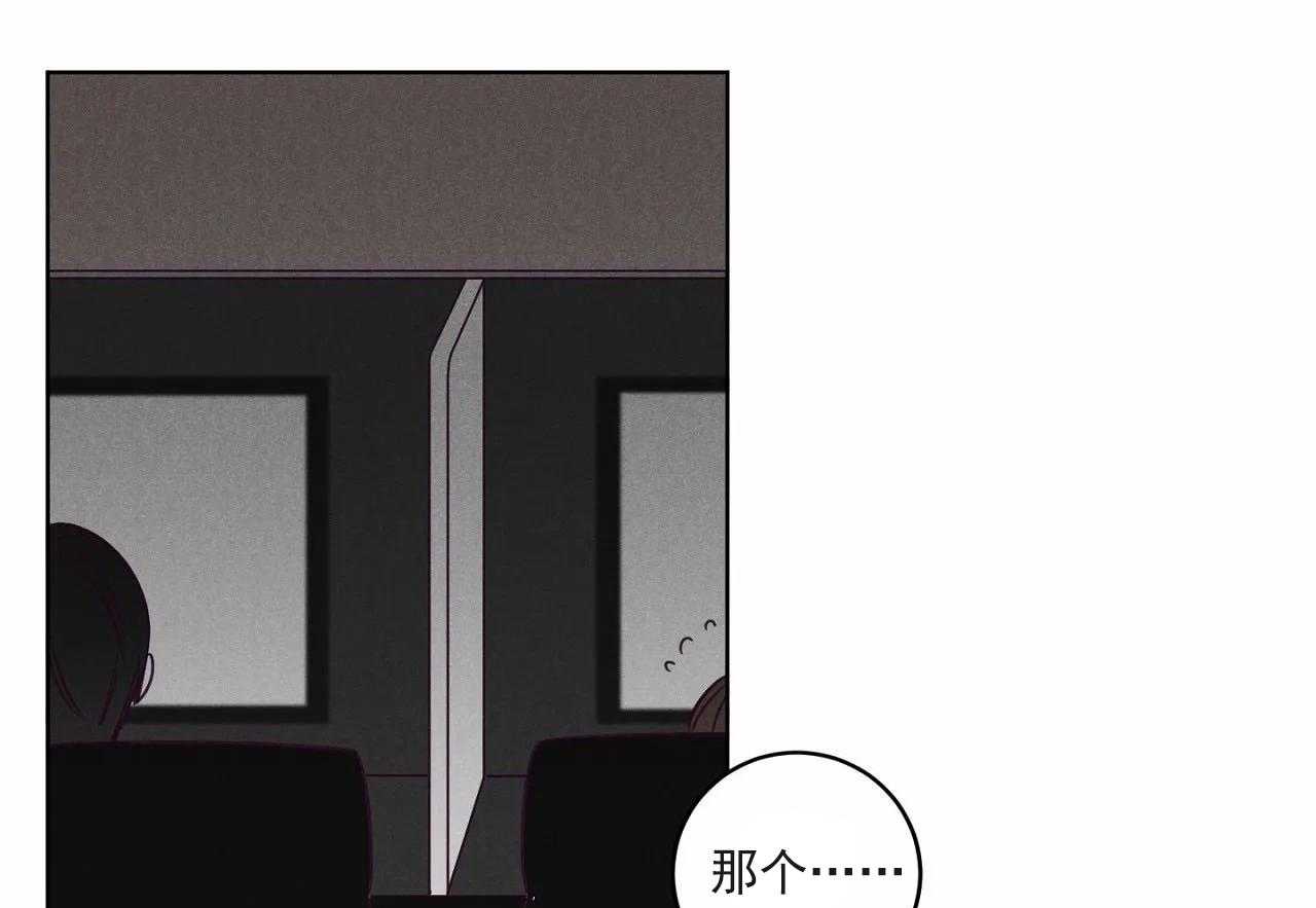第16话_第十六话4