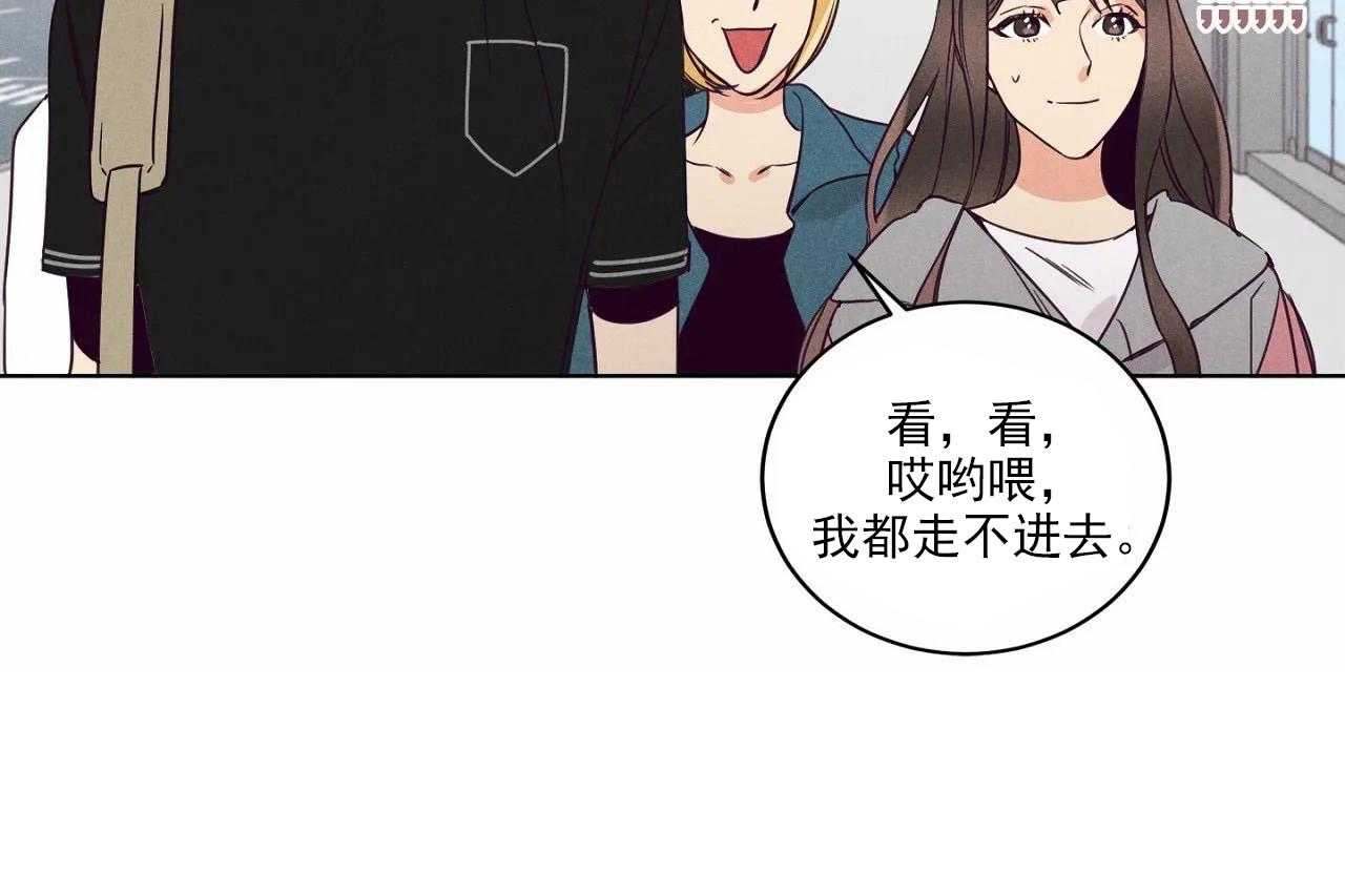 第16话_第十六话42
