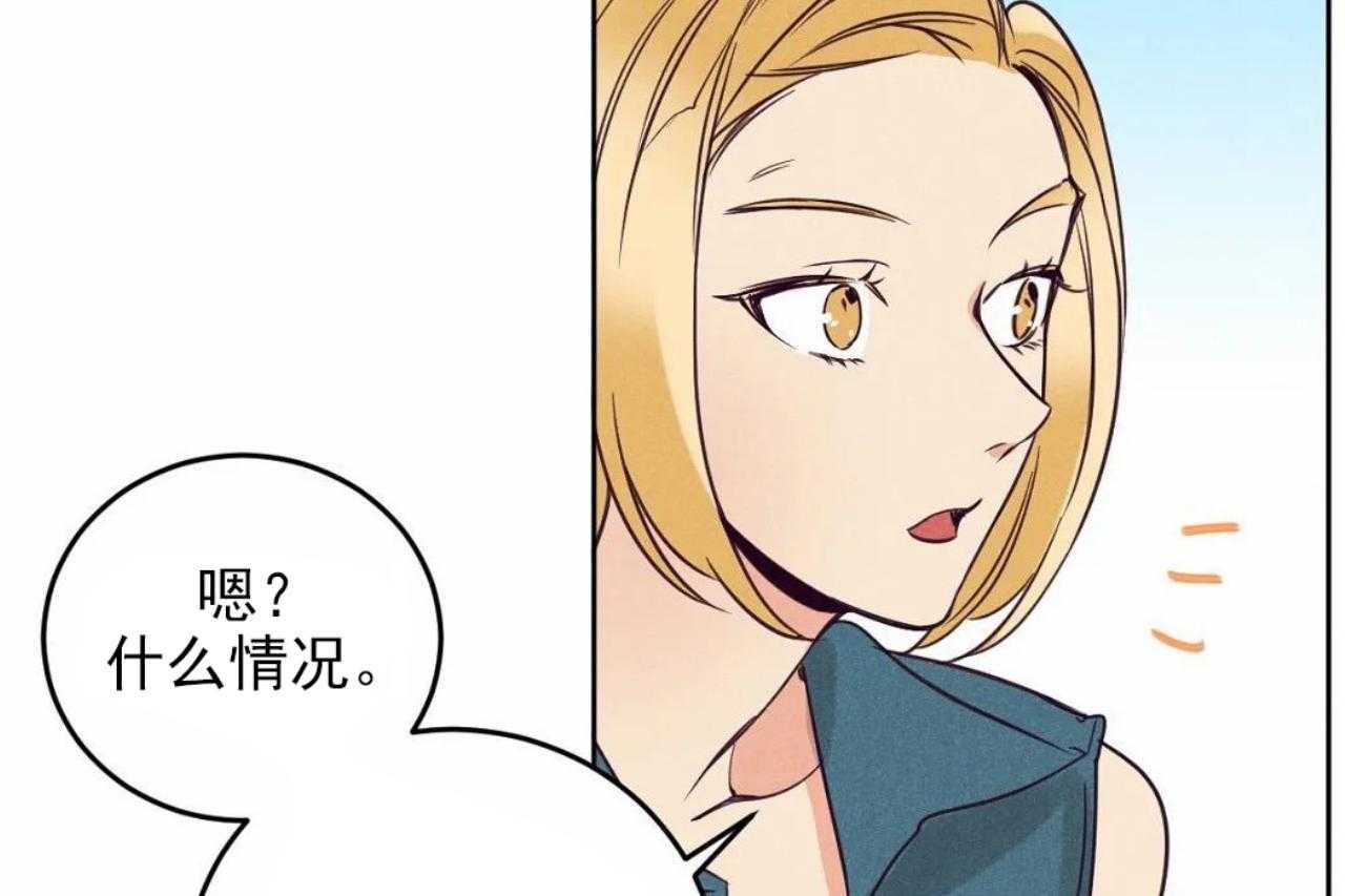 第16话_第十六话45