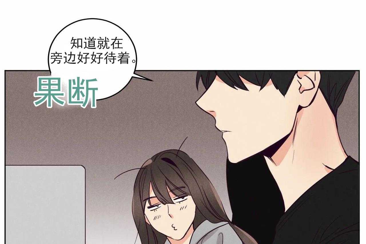 第16话_第十六话8