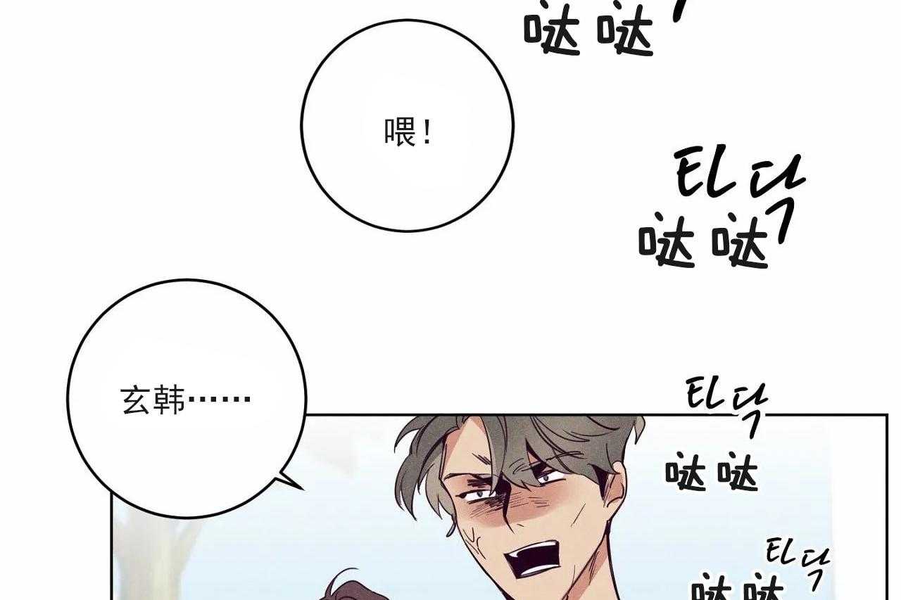 第15话_第十五话1