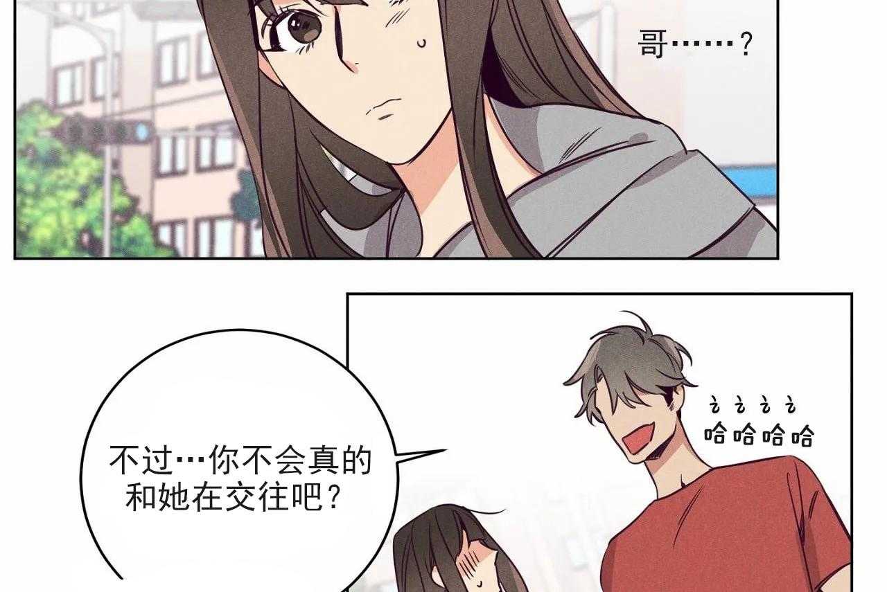 第15话_第十五话11