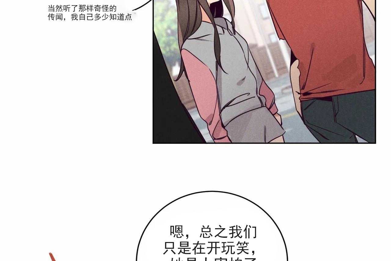第15话_第十五话12