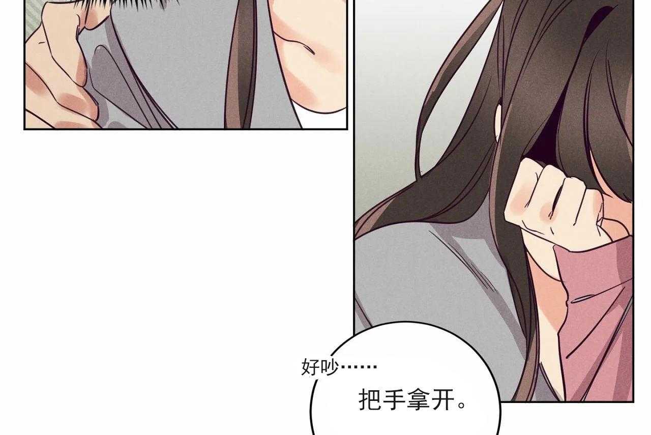 第15话_第十五话17