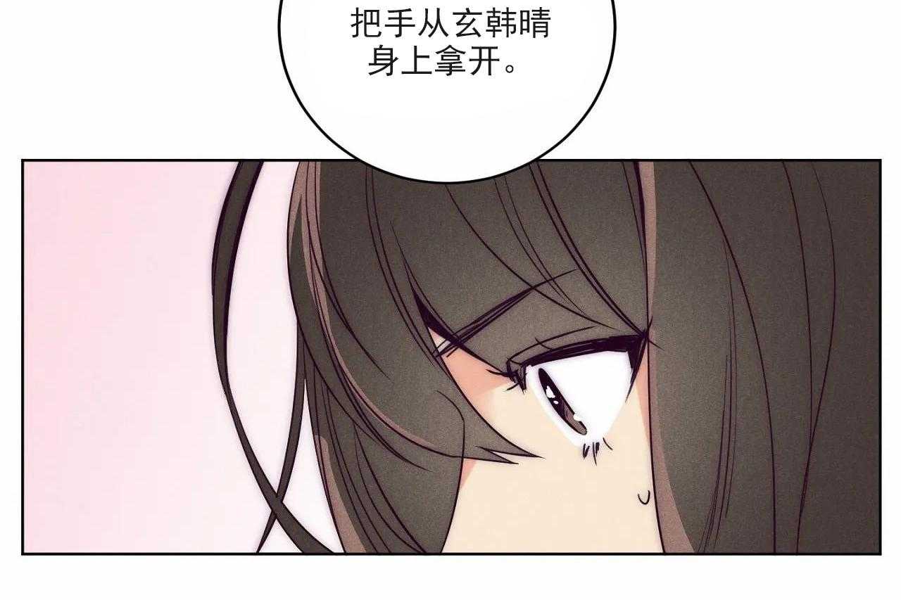 第15话_第十五话22
