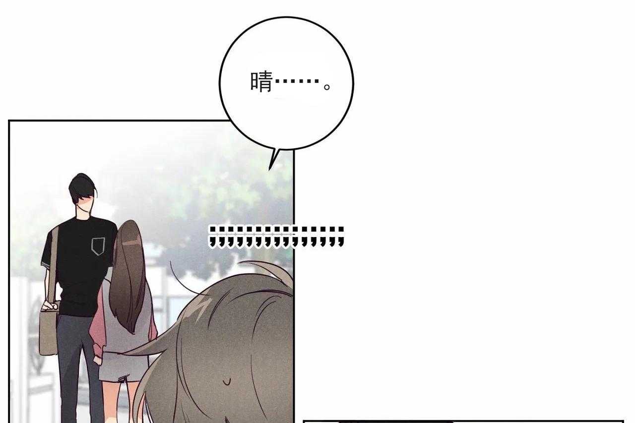 第15话_第十五话3