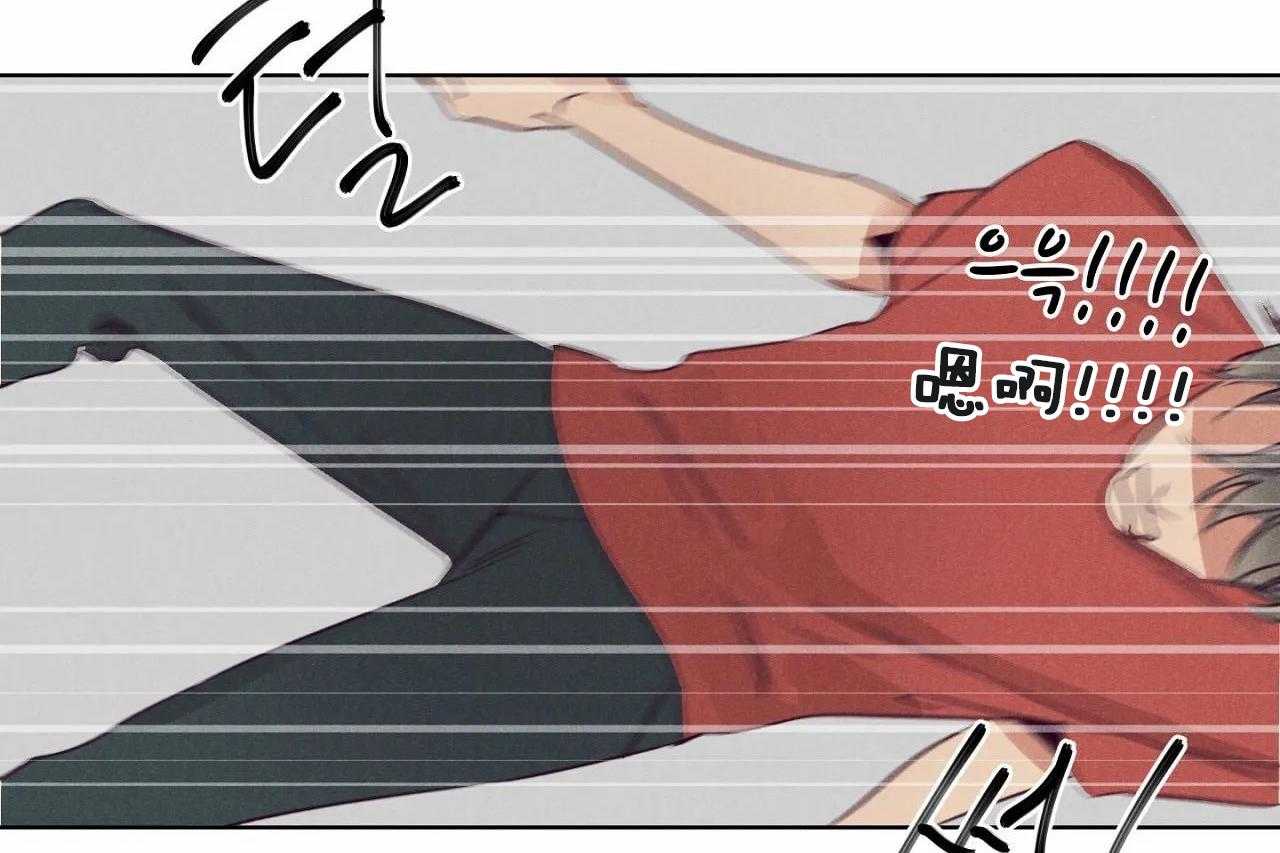 第15话_第十五话30