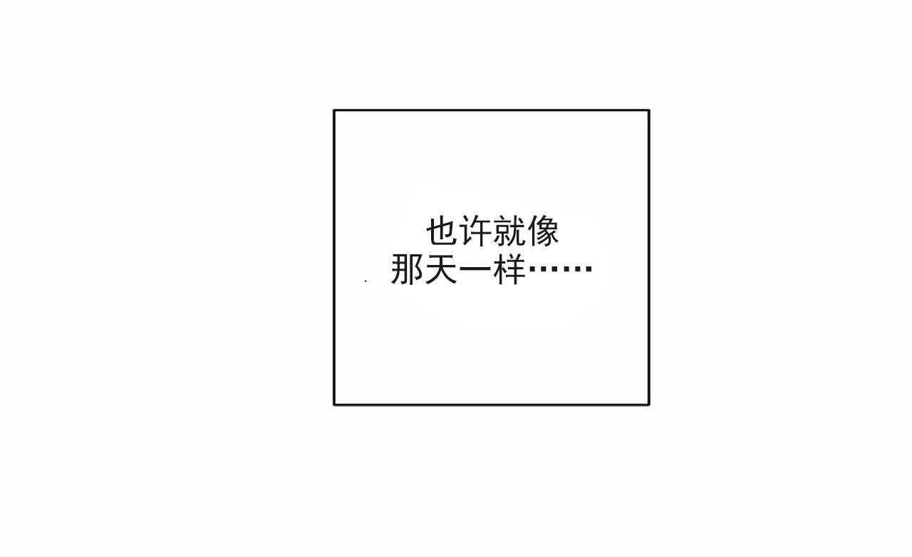 第15话_第十五话35