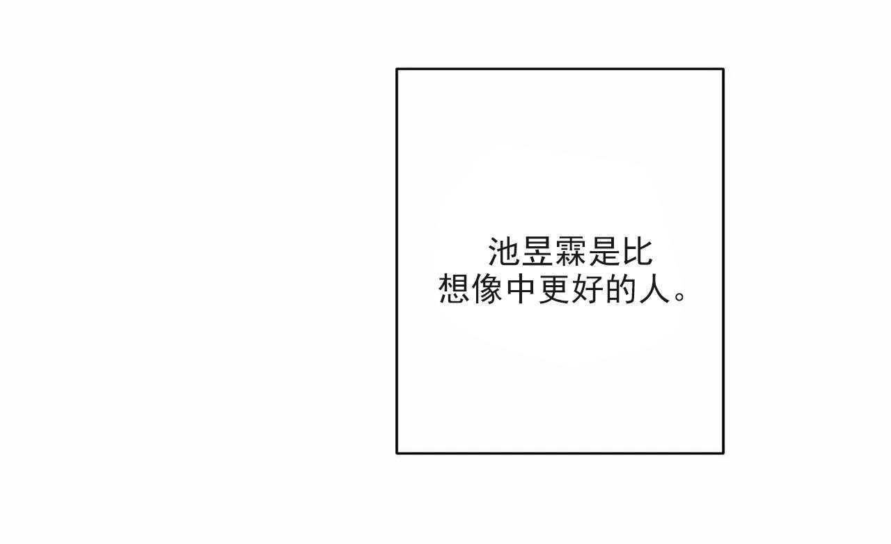 第15话_第十五话36