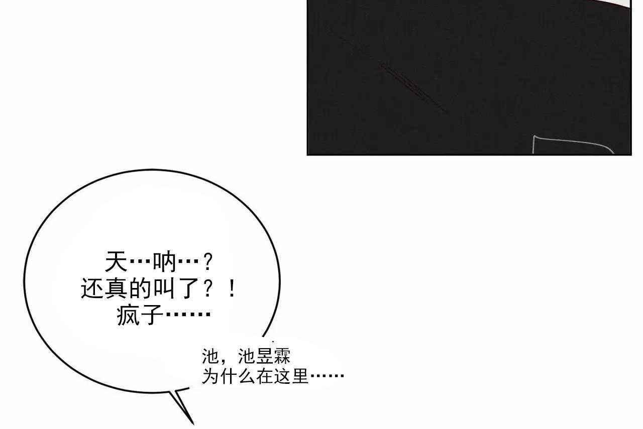 第15话_第十五话5