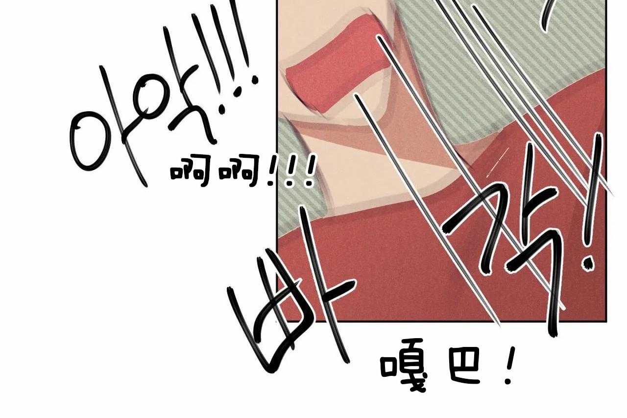 第14话_第十四话19