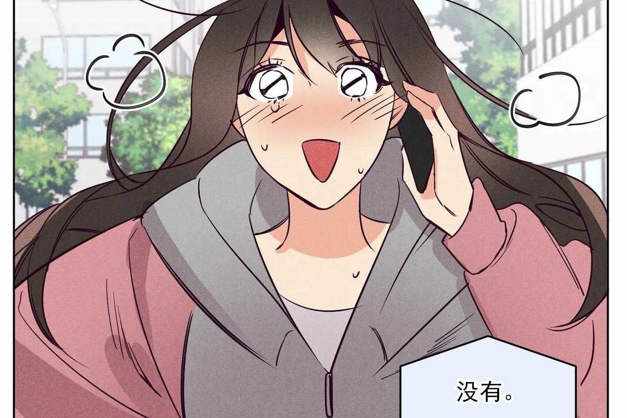 第14话_第十四话28