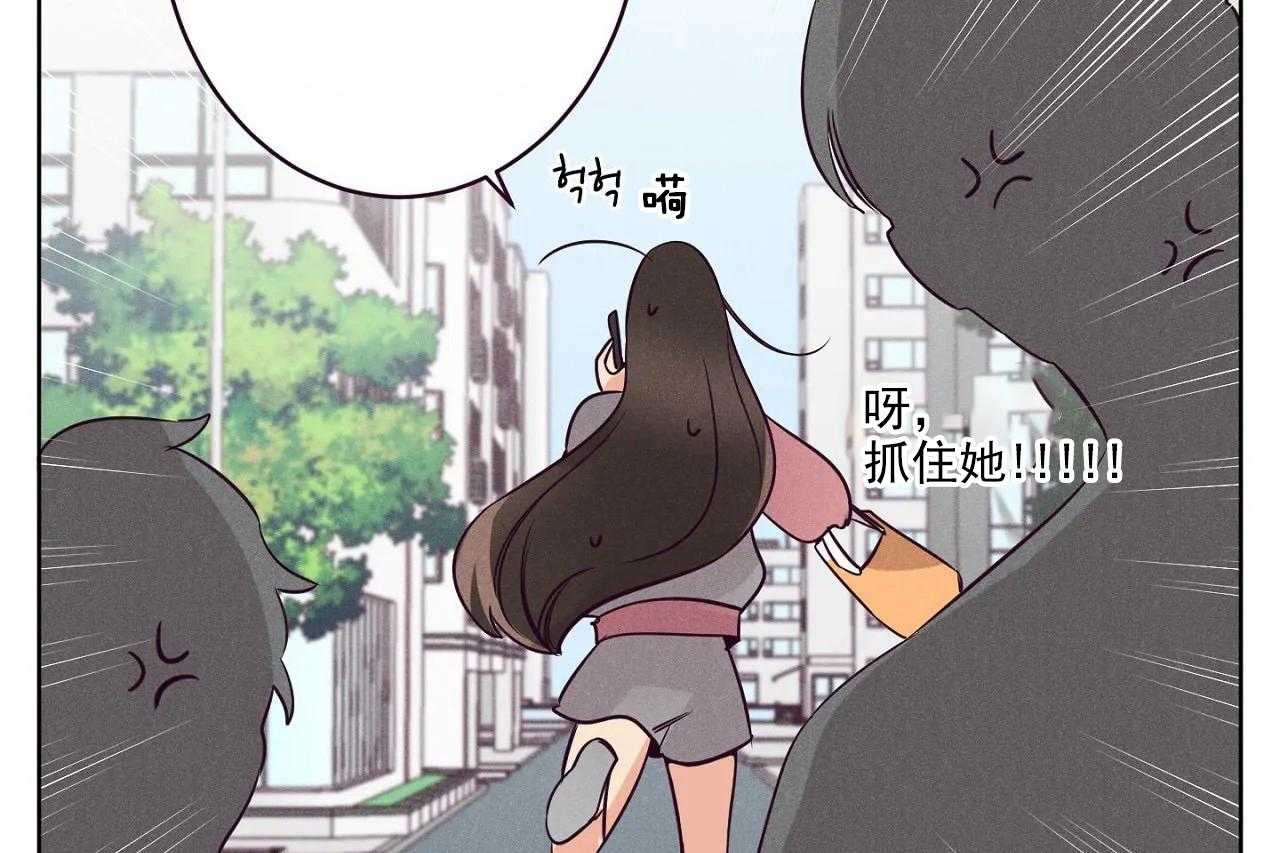 第14话_第十四话30