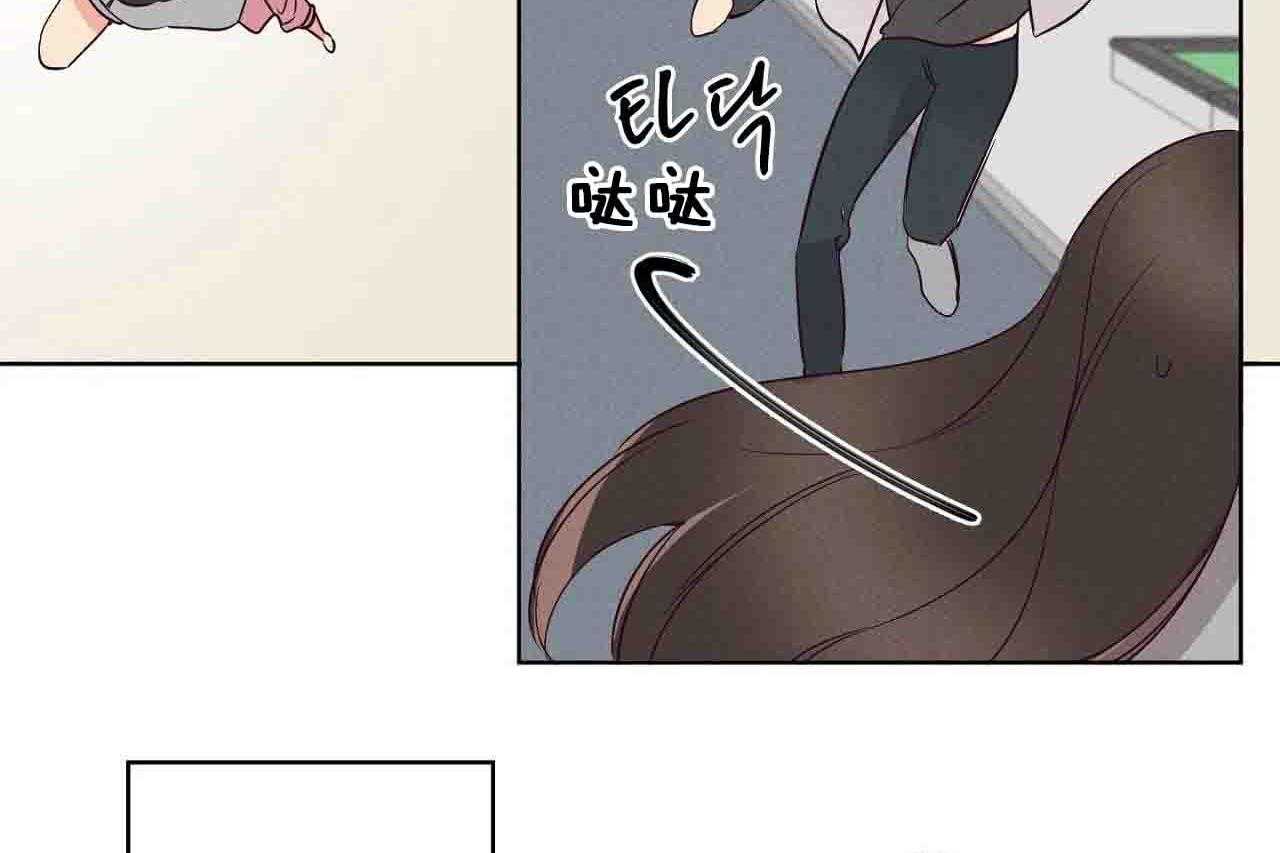 第14话_第十四话37
