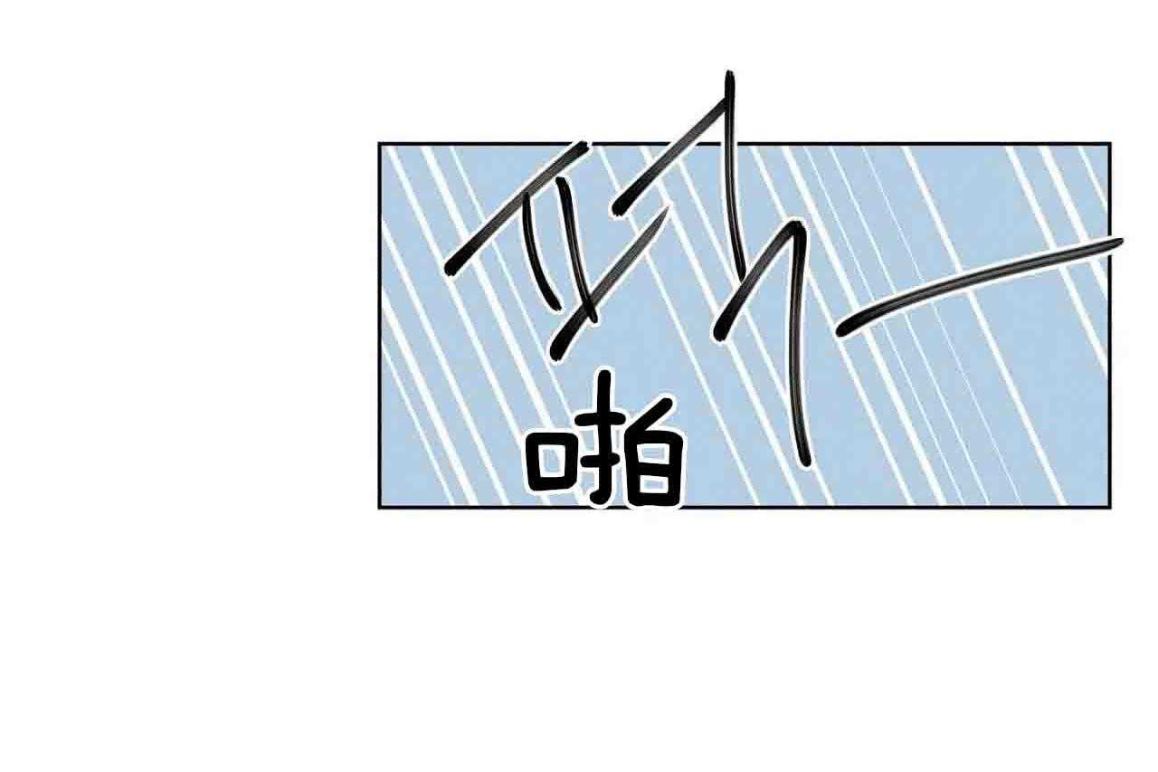 第14话_第十四话40