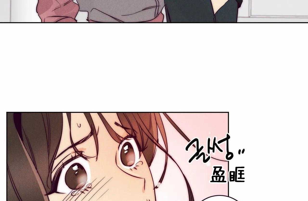 第14话_第十四话48