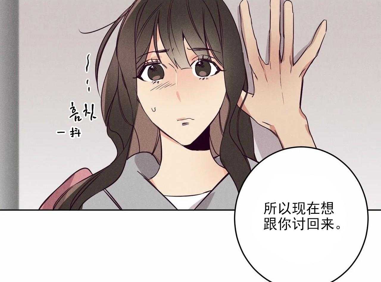 第14话_第十四话5