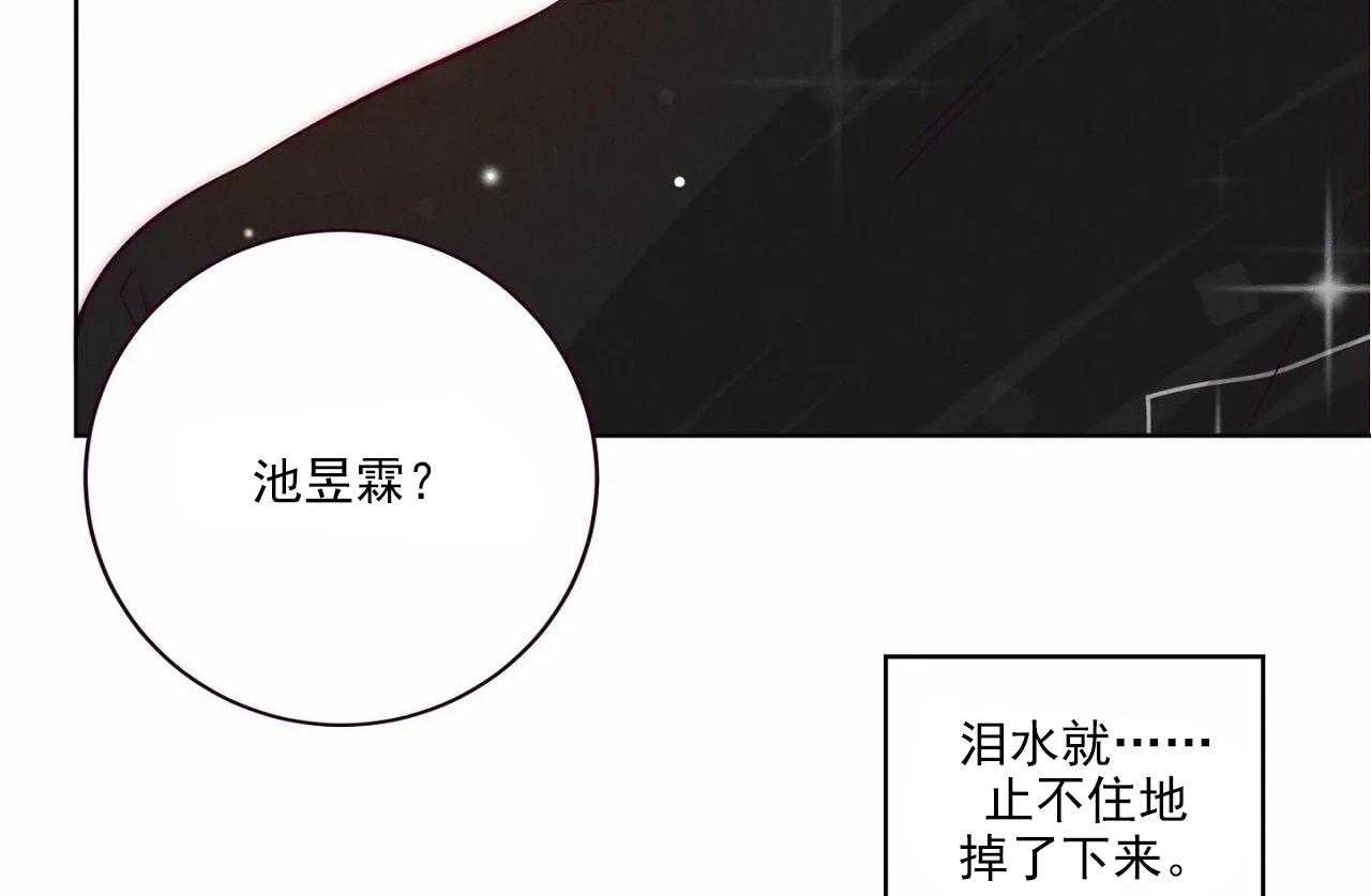 第14话_第十四话51