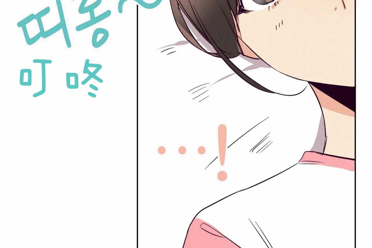 第13话_第十三话12