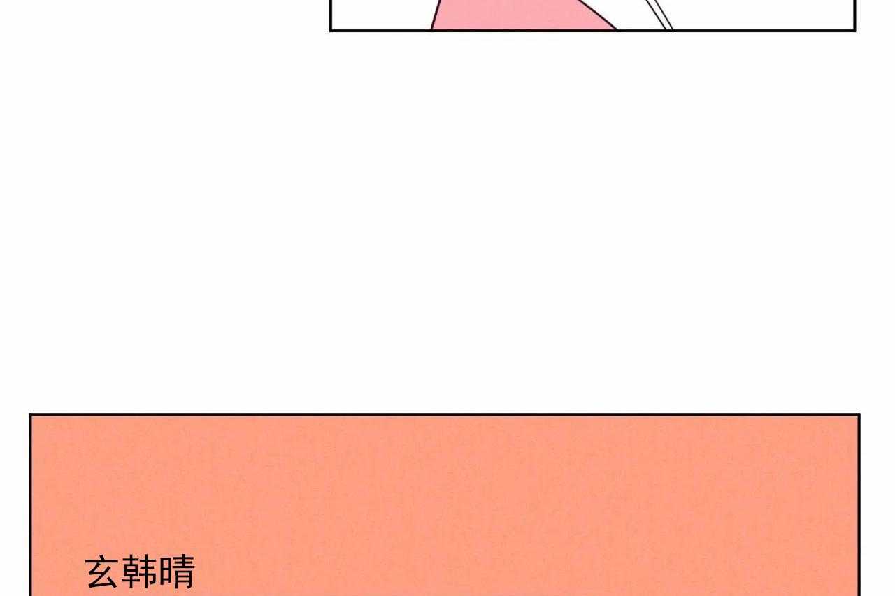 第13话_第十三话13
