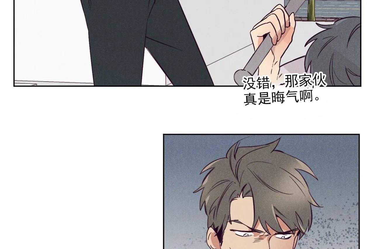 第13话_第十三话22
