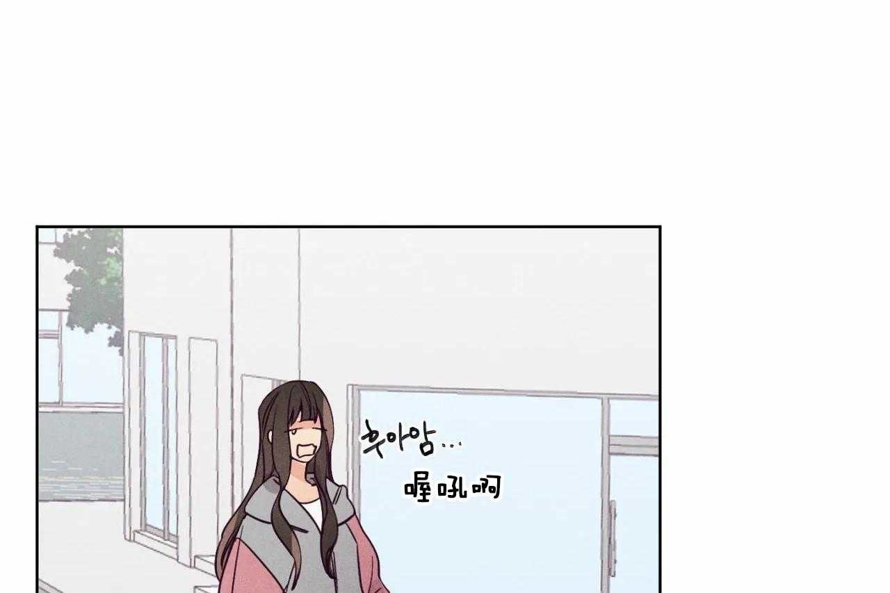 第13话_第十三话26