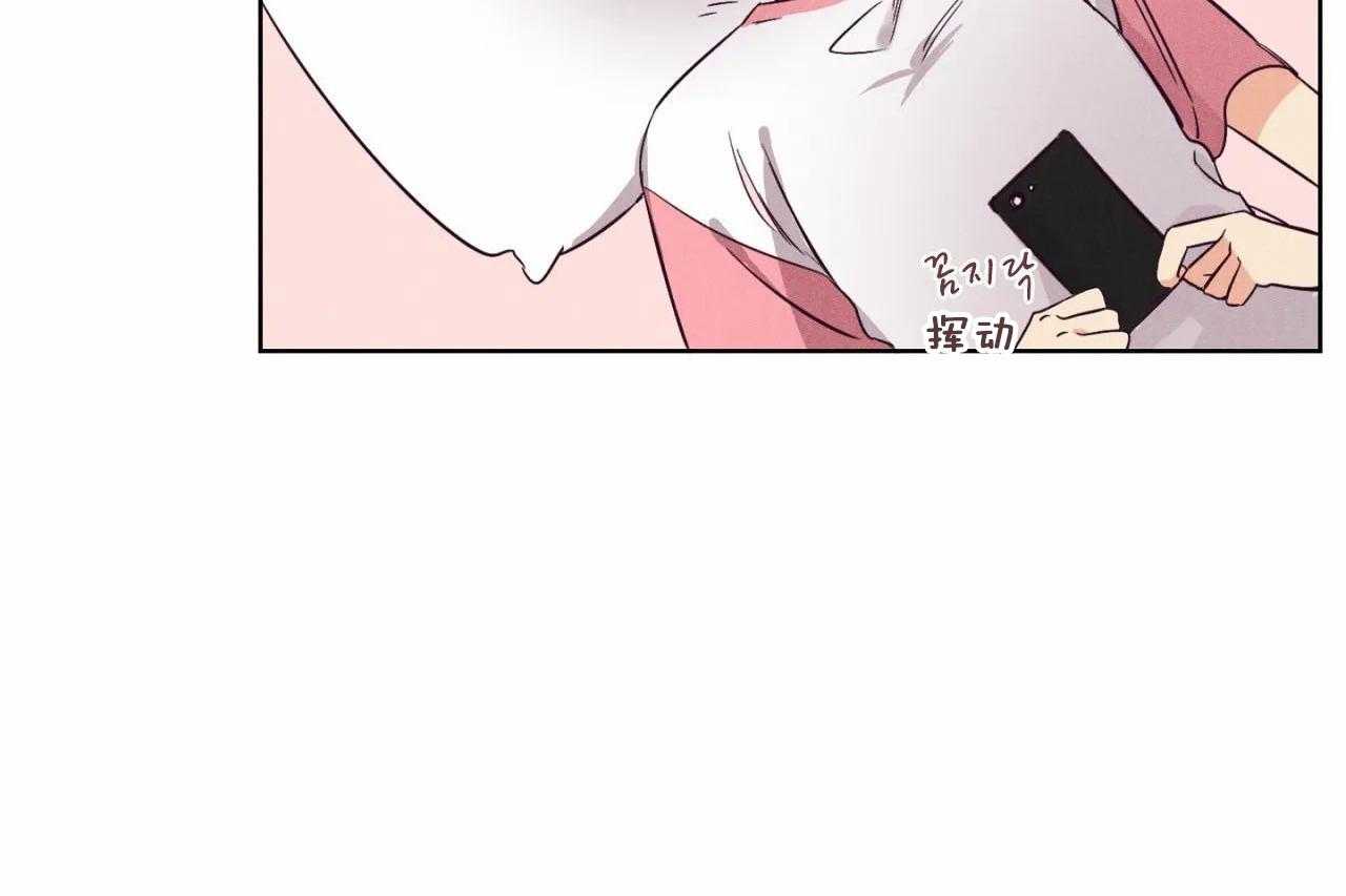 第13话_第十三话3