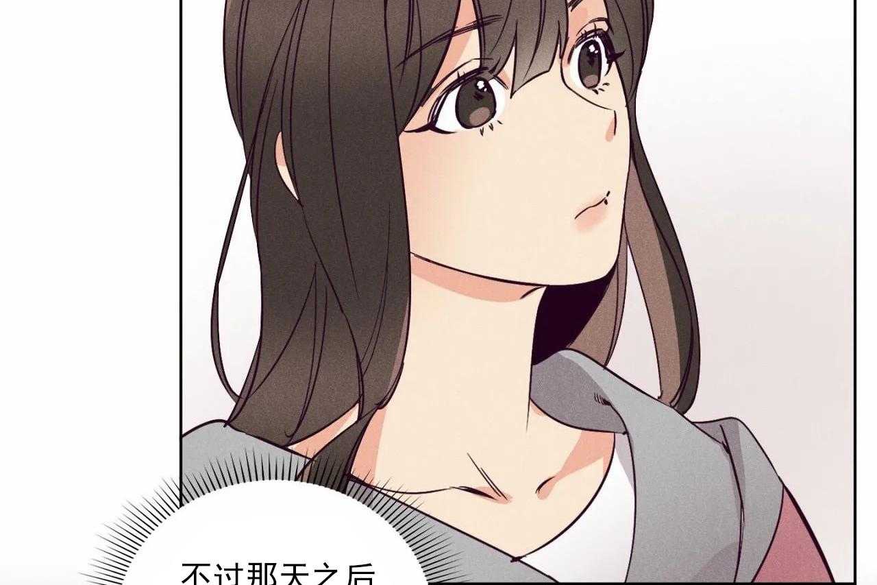 第13话_第十三话30