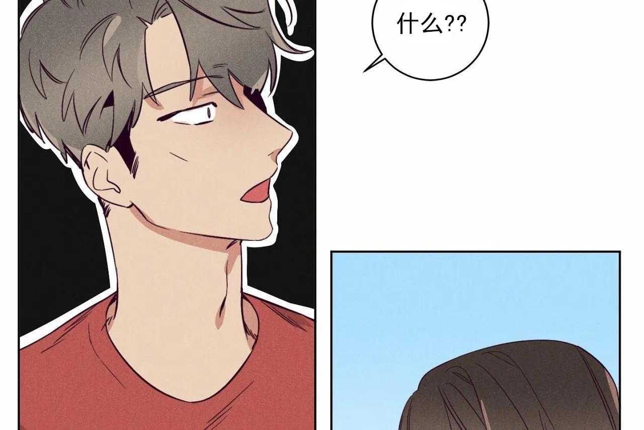 第13话_第十三话39