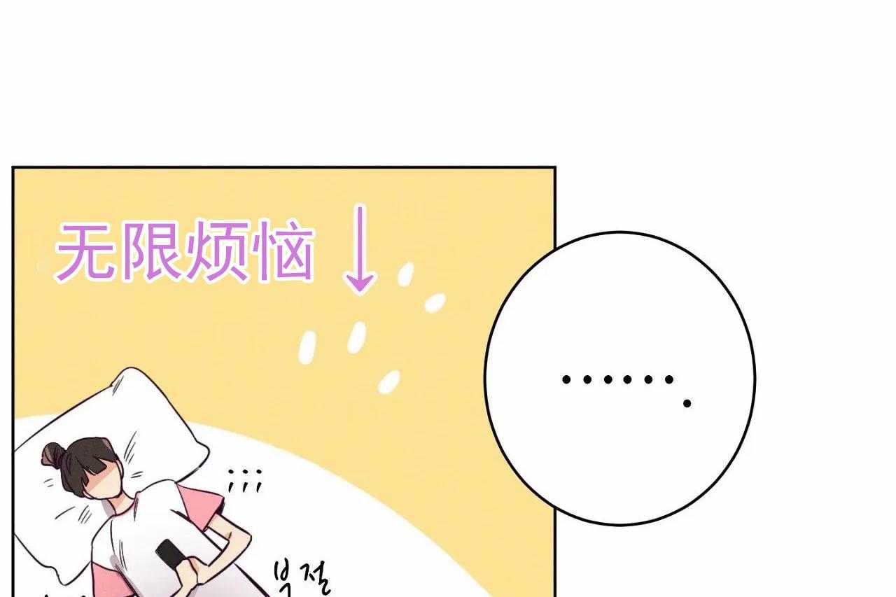 第13话_第十三话4
