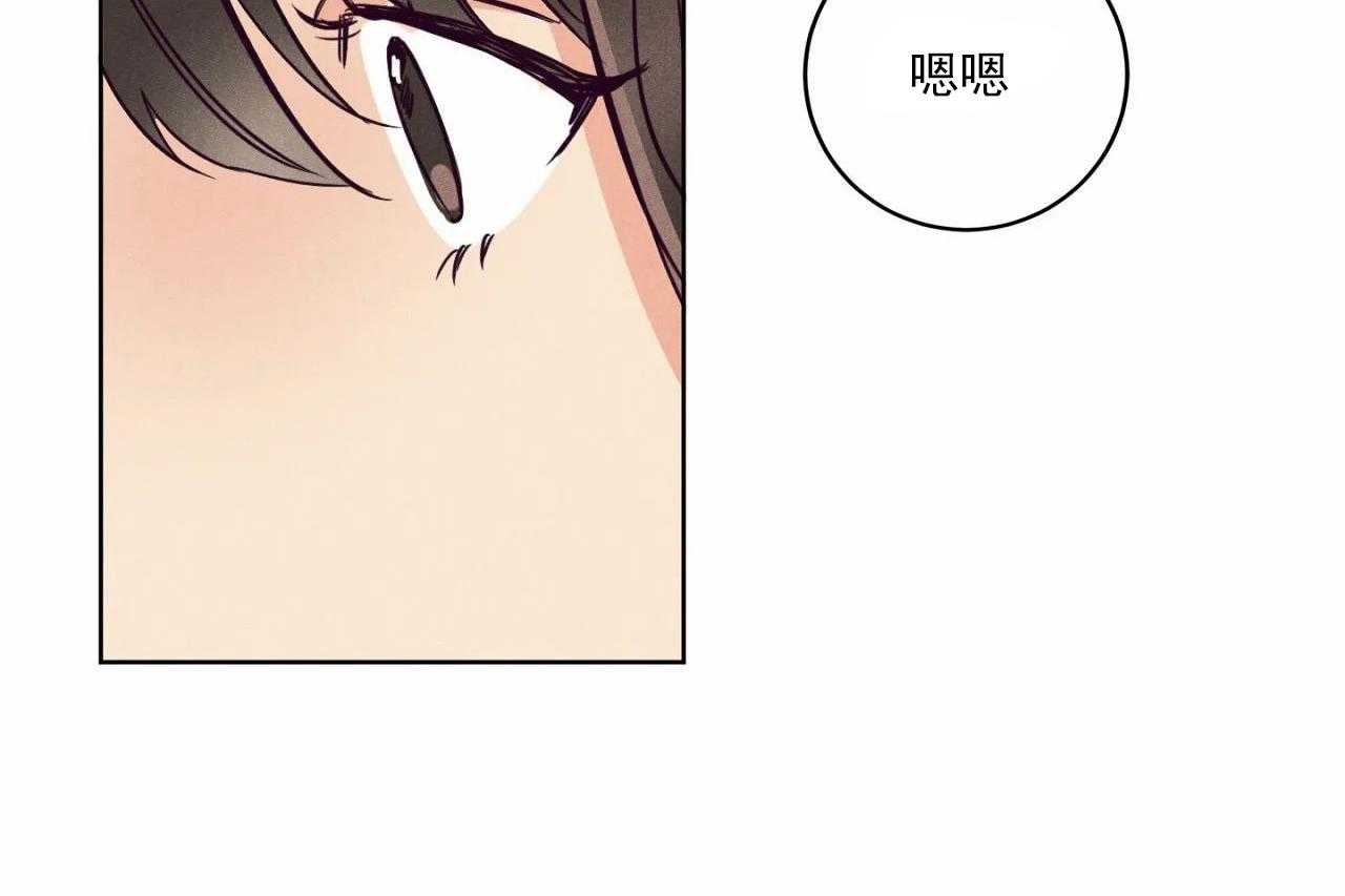 第13话_第十三话42