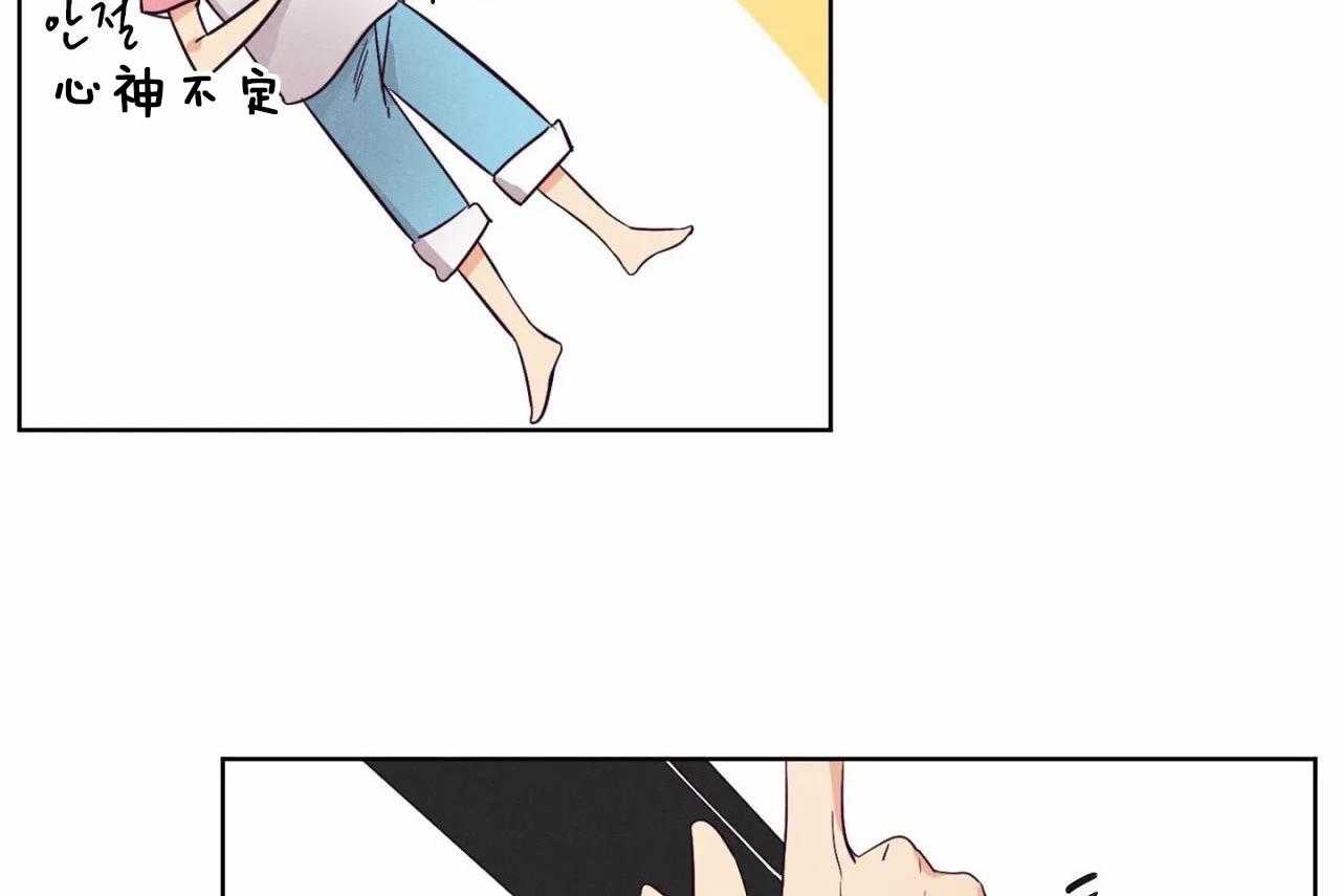 第13话_第十三话5