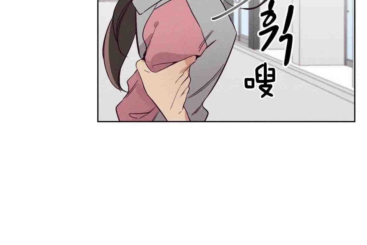 第13话_第十三话51