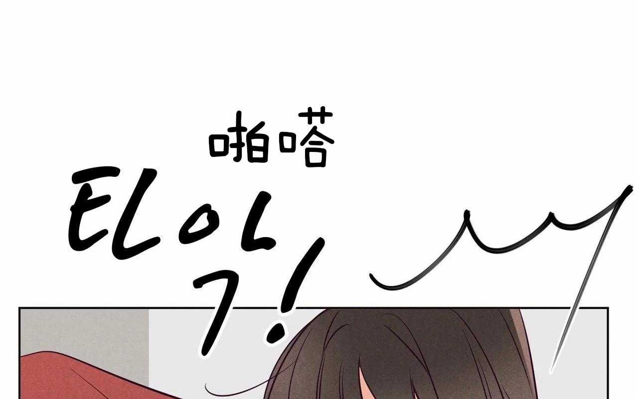 第13话_第十三话52